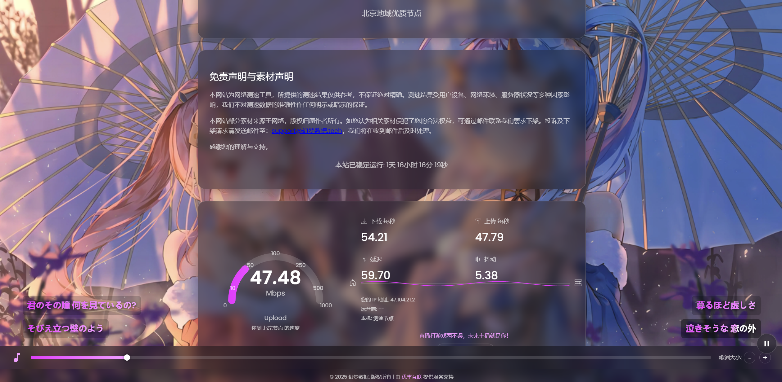 成品效果参考图